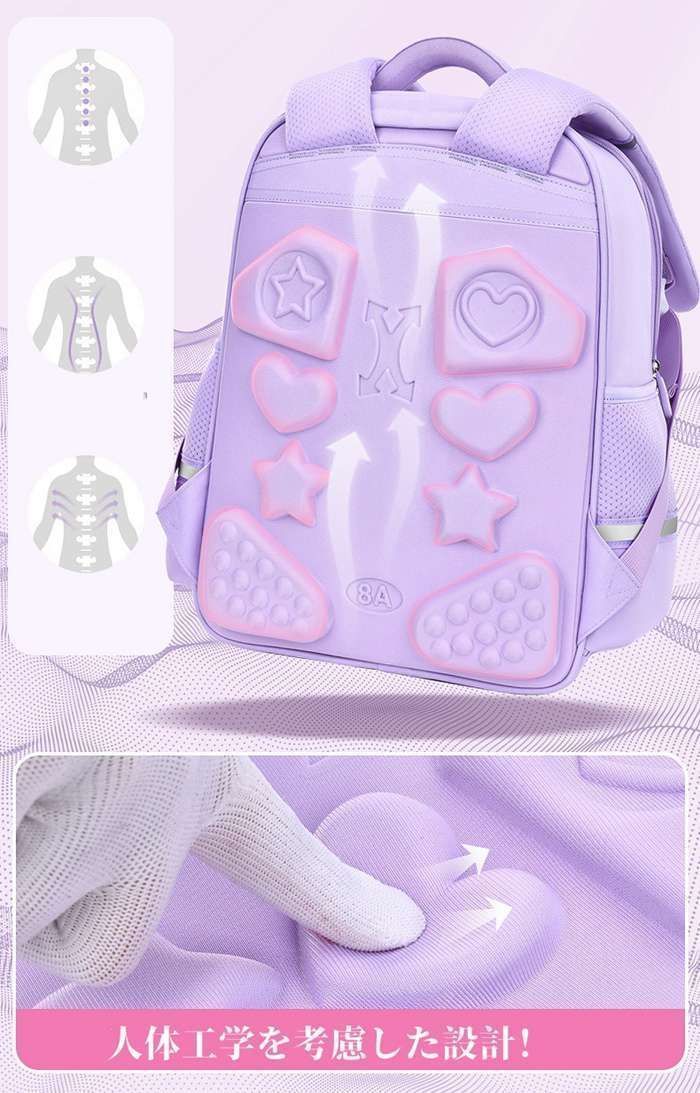 リュック キッズ