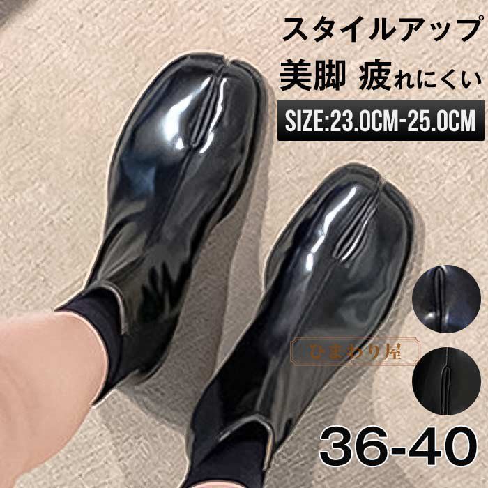 ショートブーツ ブーツ レディース 秋 冬 厚底 カジュアル PU コーデ シンプル かわいい おしゃれ 旅行 韓国 ファッション 脱ぎ履き楽ちん スタイルアップ 美脚 疲れにくい qichen01