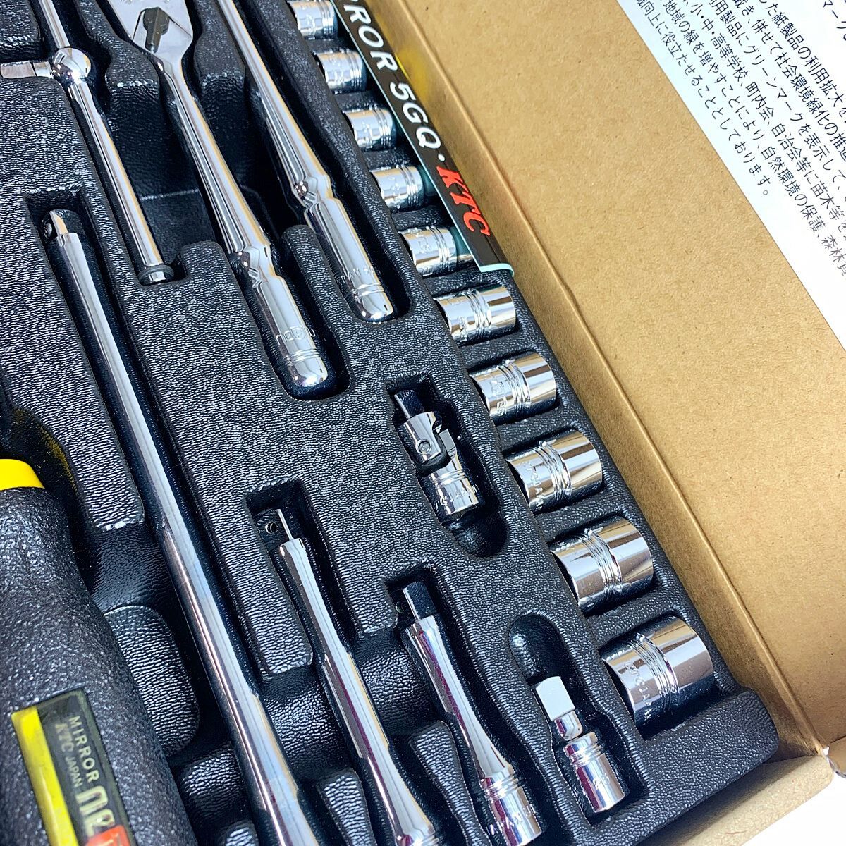 MACTOOLS︙GReeeeNFLAME