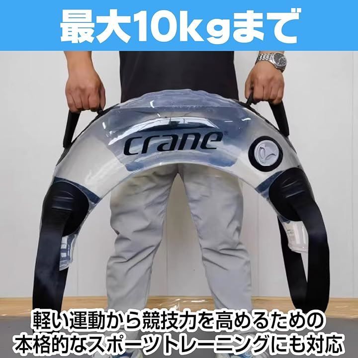 重量挙げ ウェイトトレーニング
