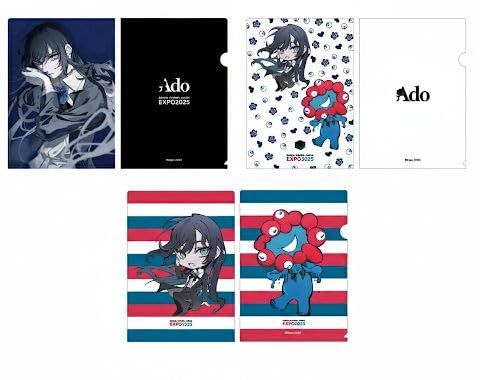 Ado アド グッズ 2025 大阪・関西万博 OPENING SPECIAL LIVE グッズ