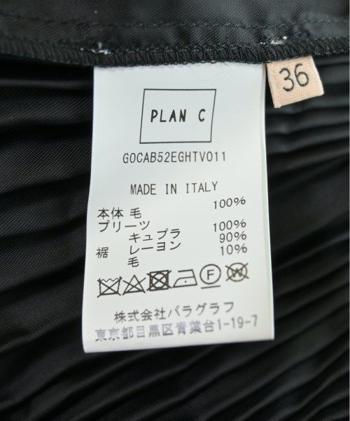 レディース