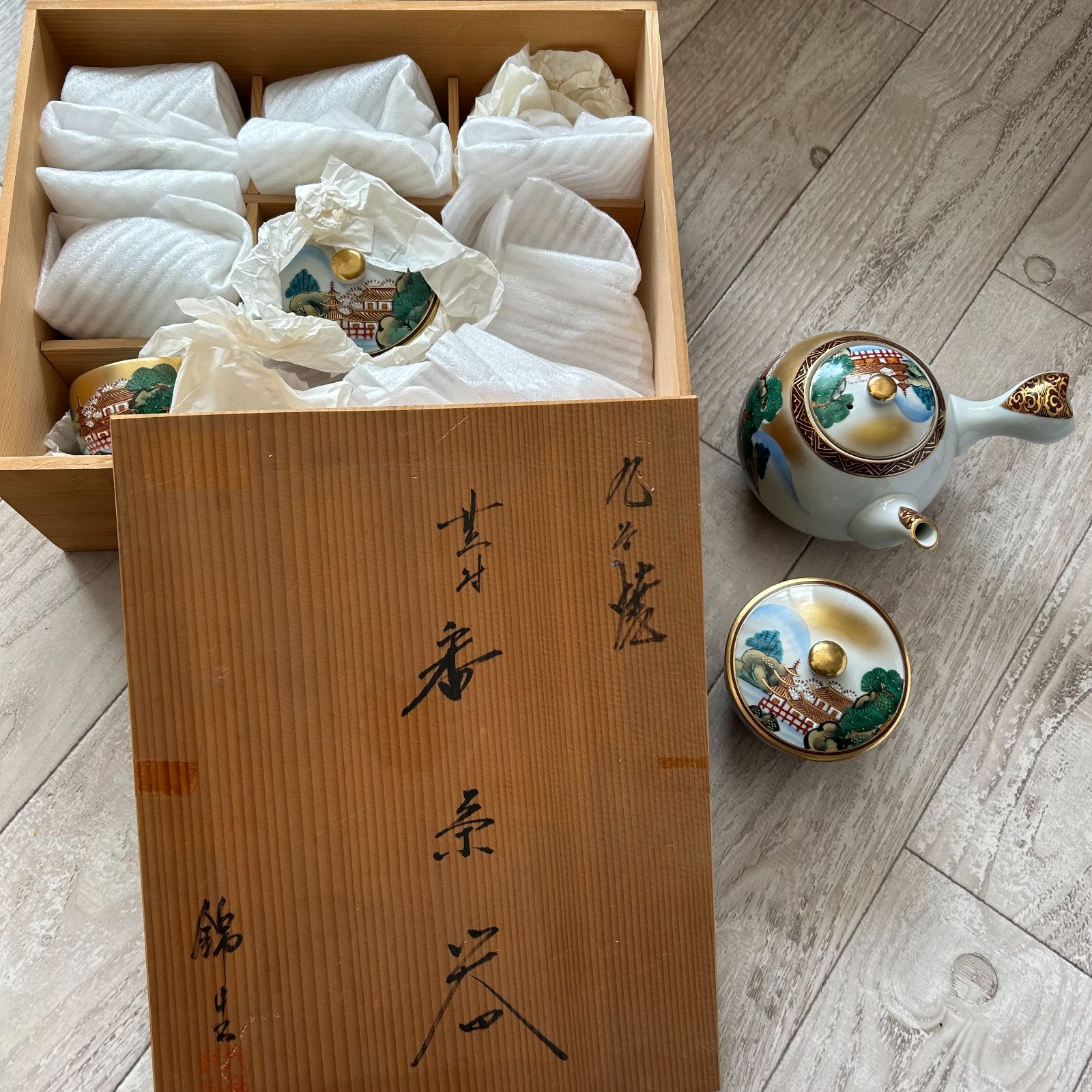 波佐見焼　白山陶器　ねじり梅　茶器セット ギフト】ねじり梅 飯碗 ペアセット | 白山陶器直営オンラインストア