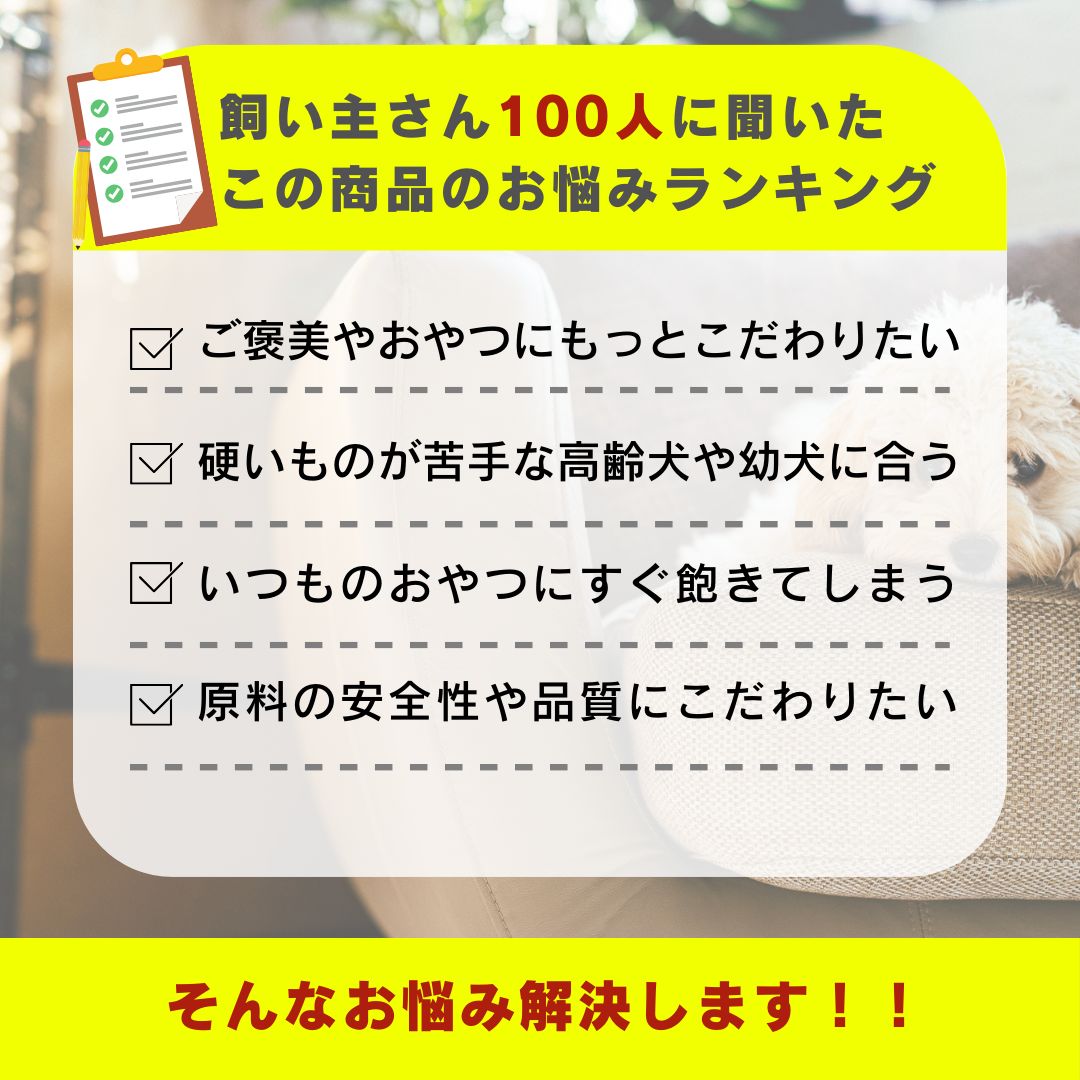 大容量 お徳用