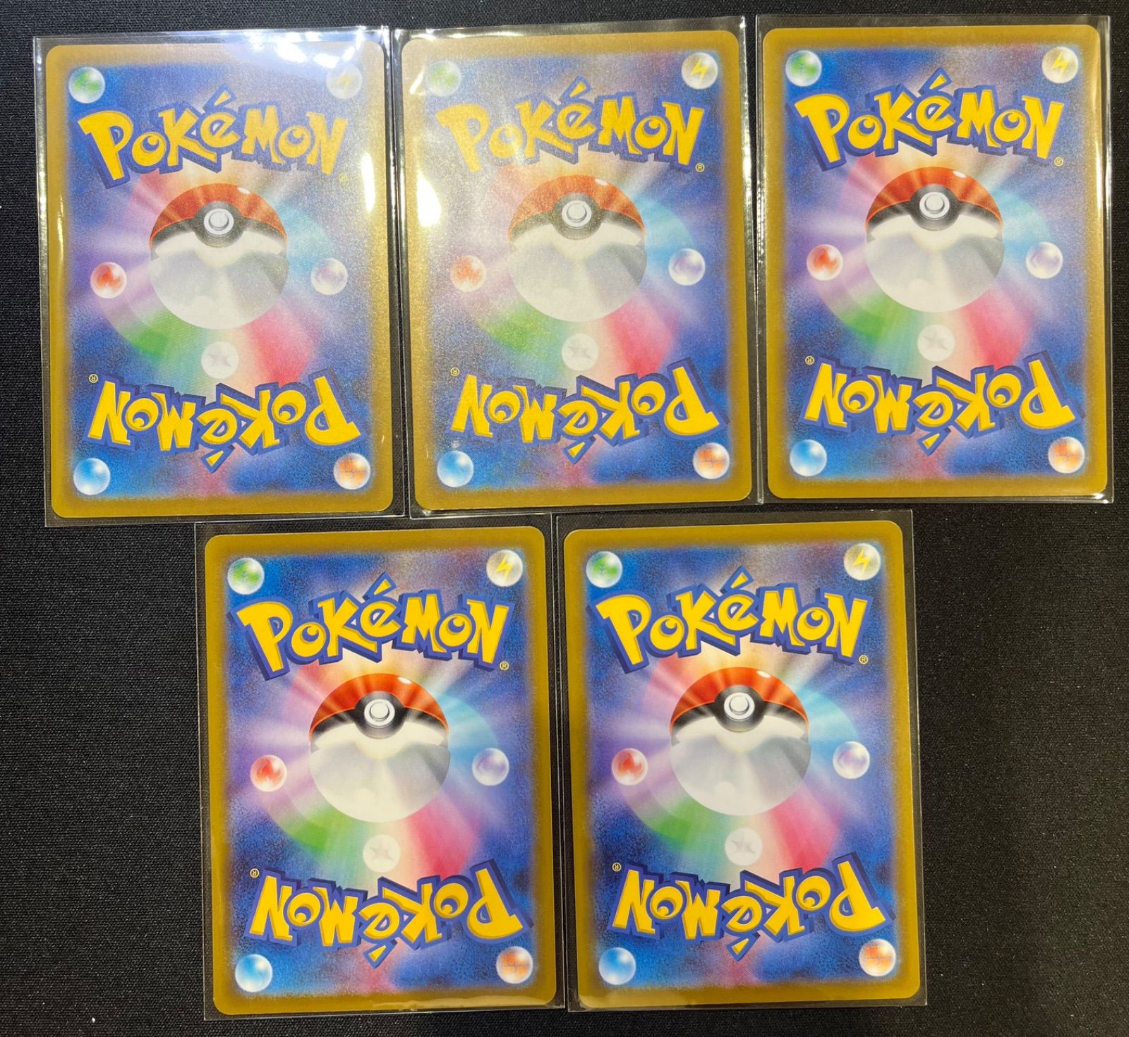 ポケモンカード　リオル　ピカチュウ　ラルトス　ニャオハ　クワッス　ホゲータ マック プロモカード リオル ラルトス ピカチュウ ホゲータ