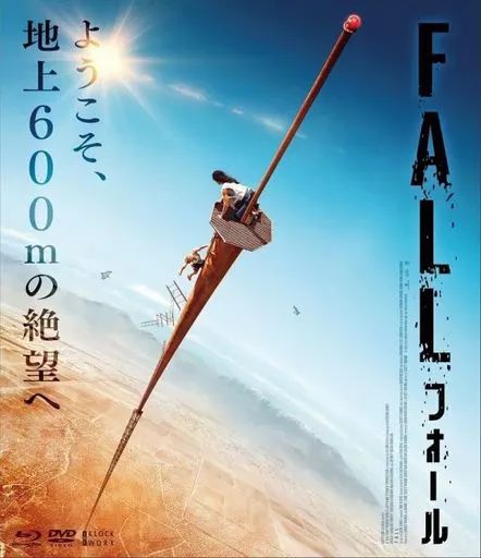 DVD 、Blu-ray  大量　邦画、洋画など　まとめ売り　約80本　未検品 Yahoo!オークション - Blu-ray DVD 洋画 邦画 アニメ 映画