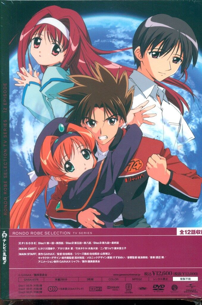 名探偵コナン 11-95巻 セット まとめ売り 欠品あり。 名探偵コナン 11