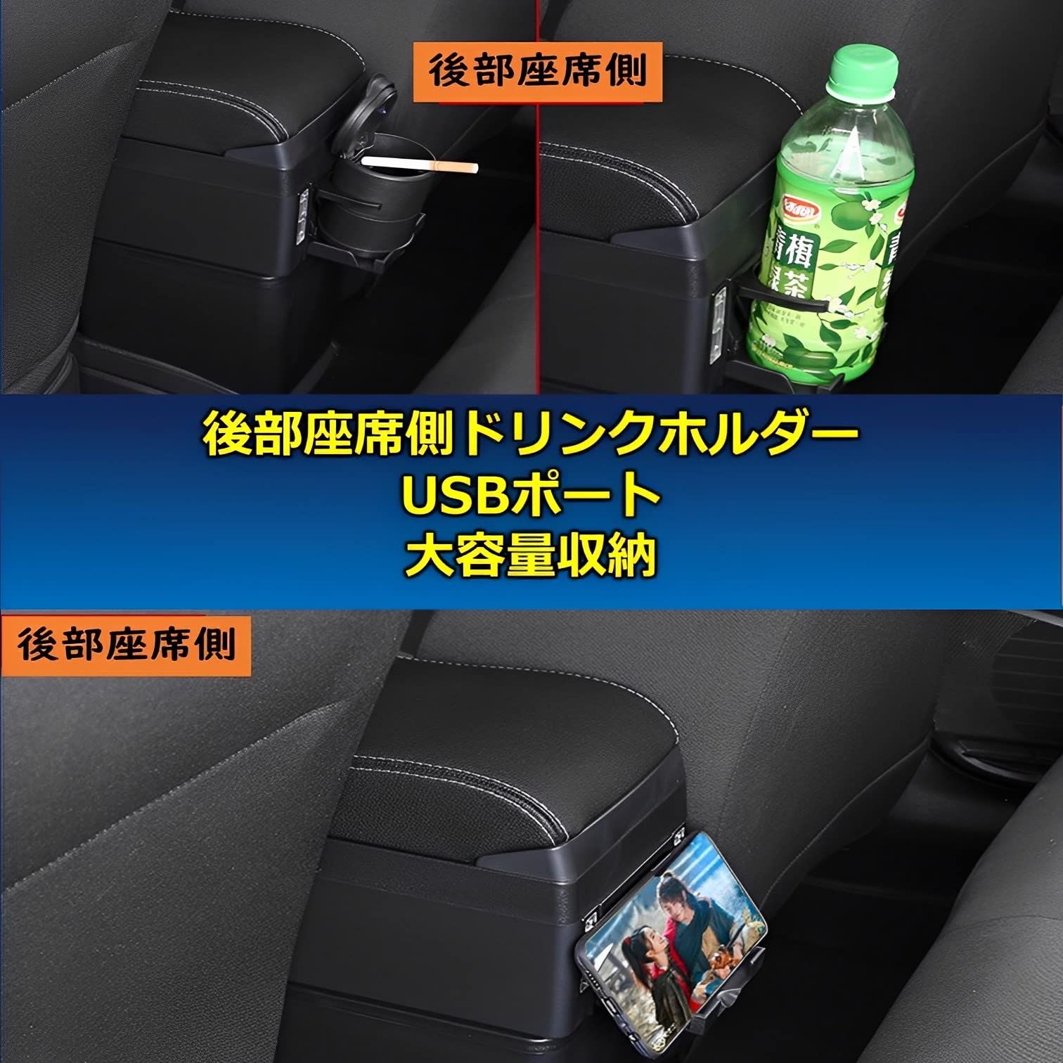 7USBポート 7USB