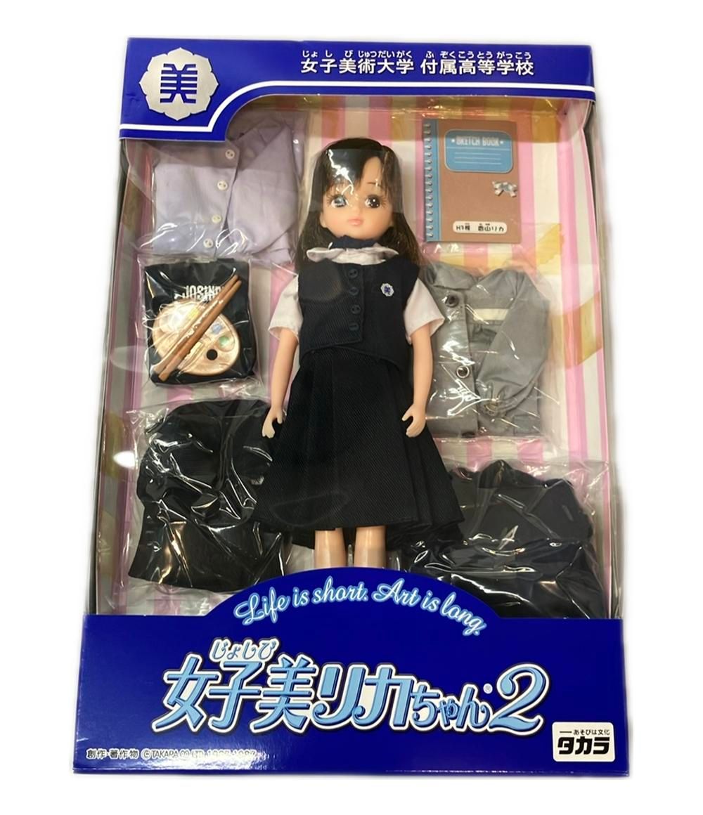 ミュウミュウの黒のレーストリム長袖チュニック レディース ミュウ