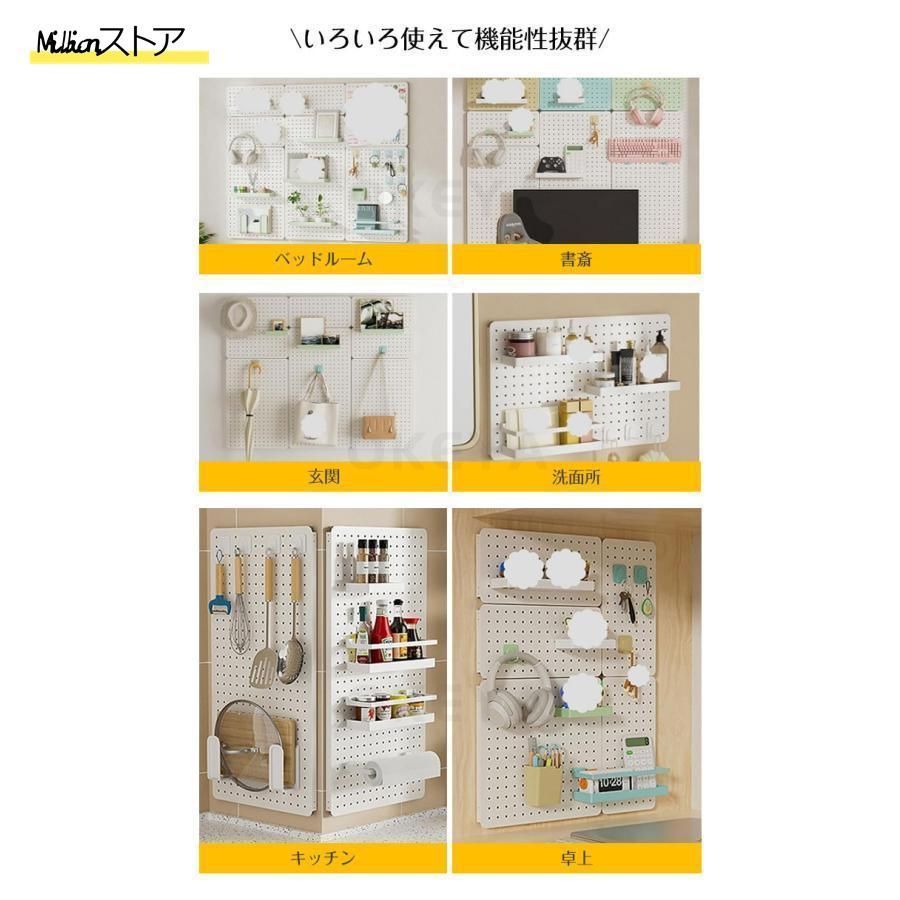 壁面をどこで収納空間に 厚さ1.5cm