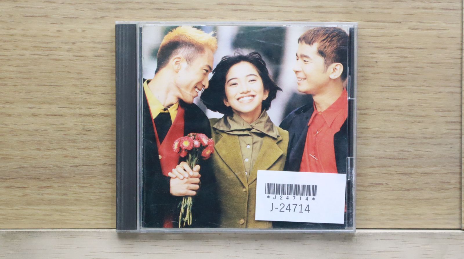 国内盤CD☆ドリームズ・カム・トゥルー/DREAMS COME TRUE