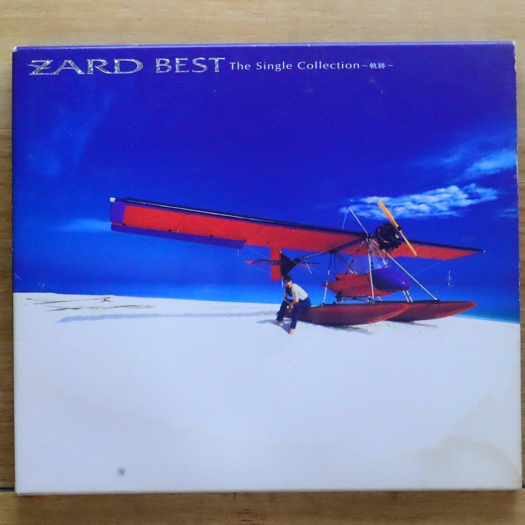 国内盤CD☆ザード/ZARD□ BEST The Single Collection~軌跡