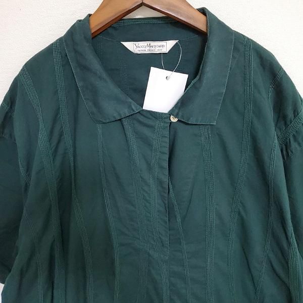 snc ヤッコマリカルド YACCOMARICARD ワンピース 緑 ロング