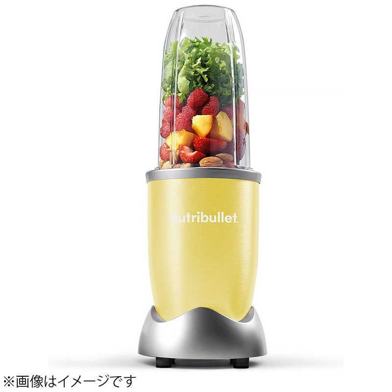 未開梱 LIMON ニュートリブレット500 マリーゴールド MG nutribullet500 NB-500-8S-MG