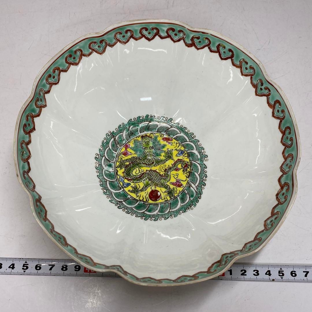 中国美術 大清乾隆年製 粉彩 薄胎 龍国大鉢 東