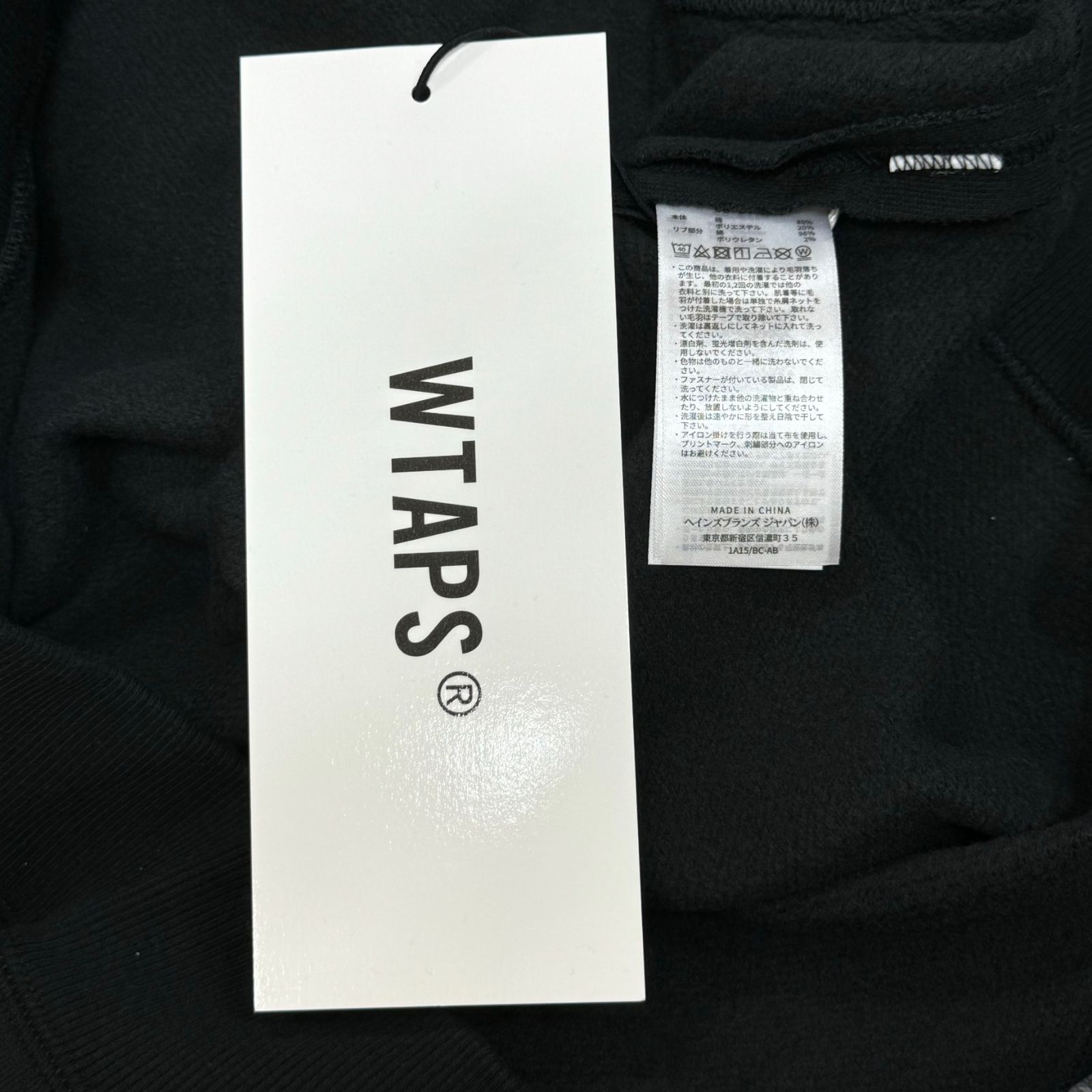 WTAPS × Champion Academy Hooded アカデミーフーディー