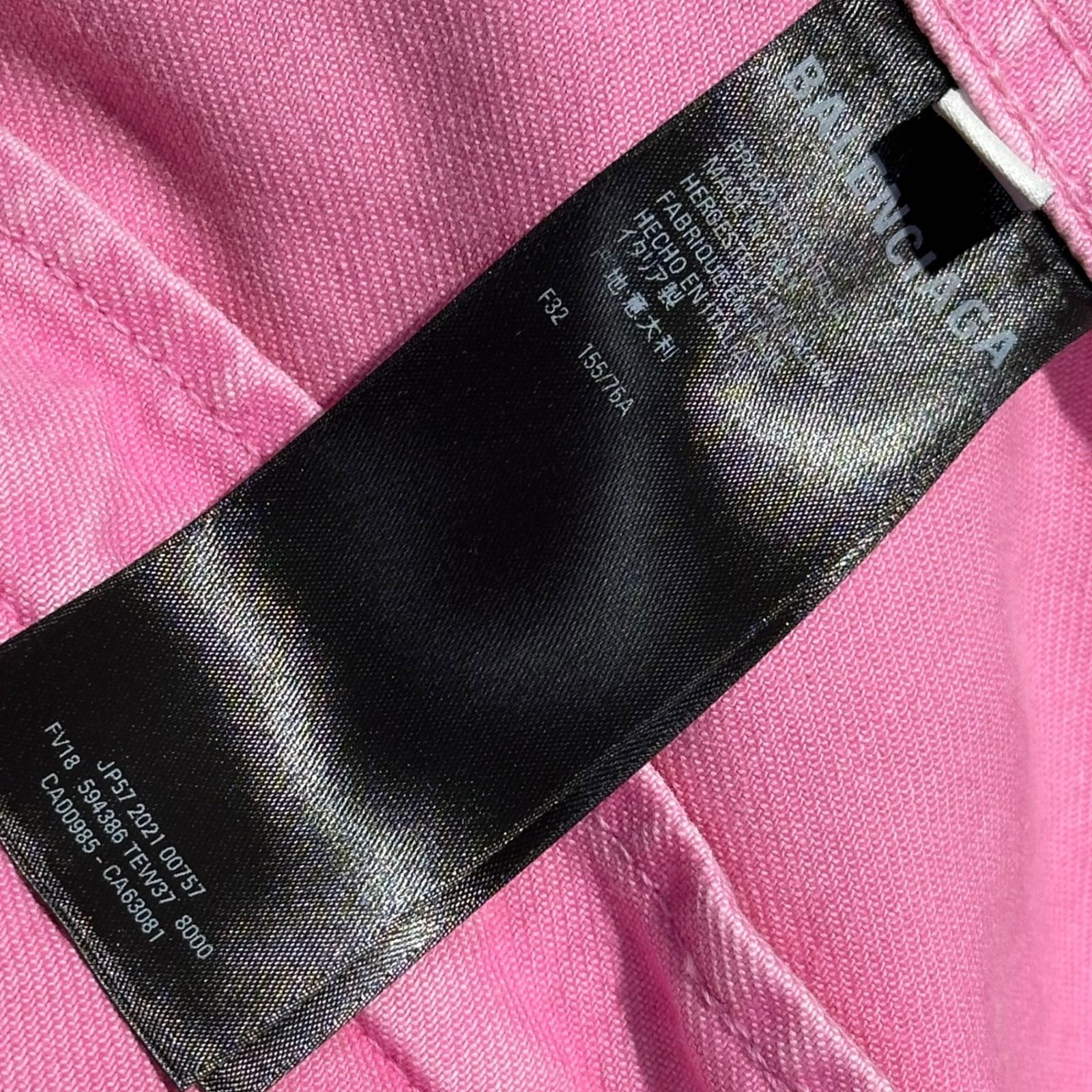 BALENCIAGA(バレンシアガ) 21SS Front Logo Dyed Pink Denim Jacket