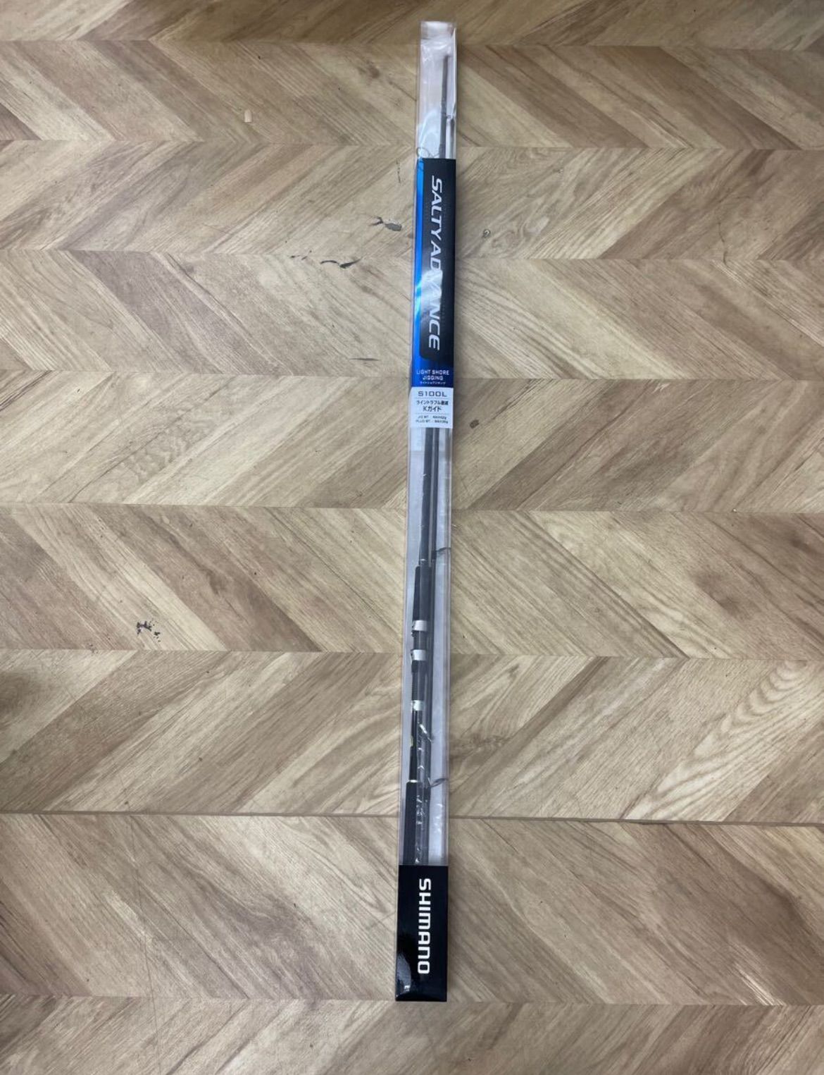 SHIMANO シマノ