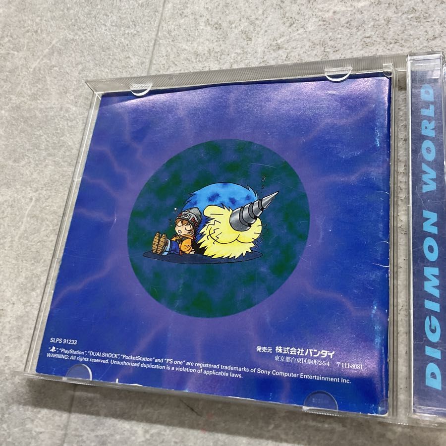 PlayStation1/プレイステーション1/プレステ 1/PS1 BANDAI