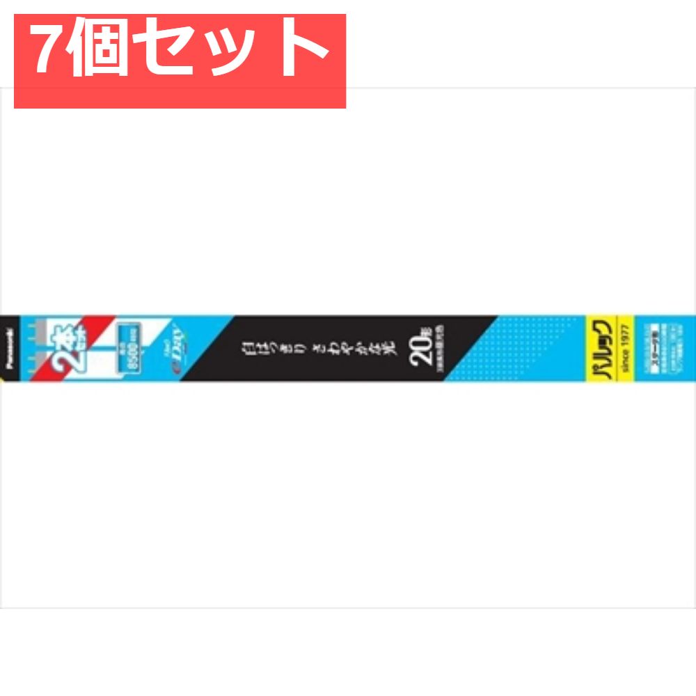 アニプレックス マジカルペン レプリカ万年筆 ツイステッド