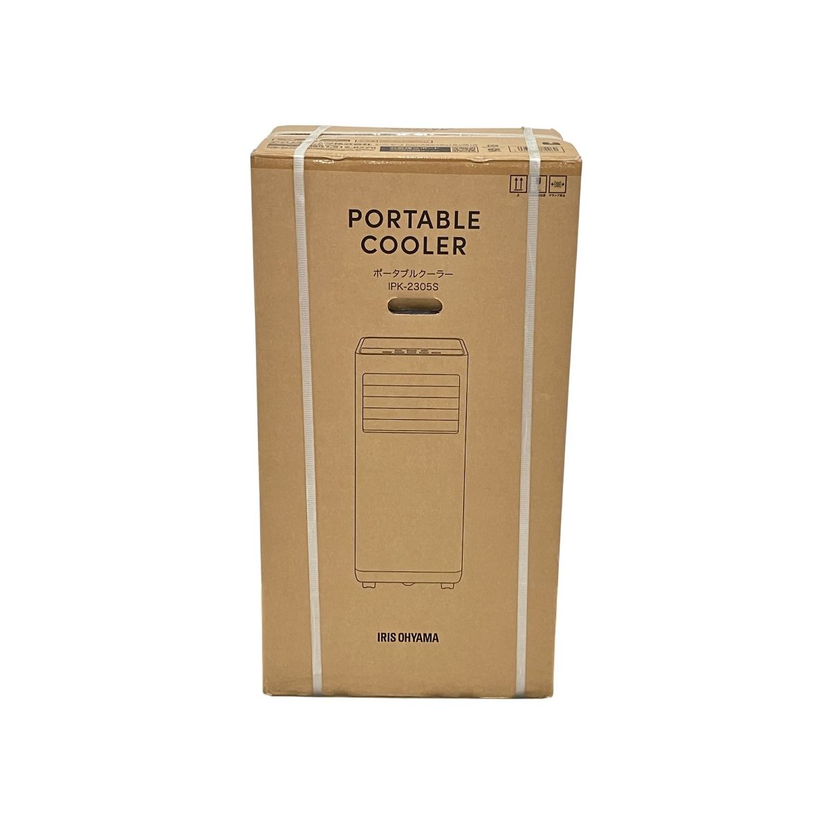 アイリスオーヤマ