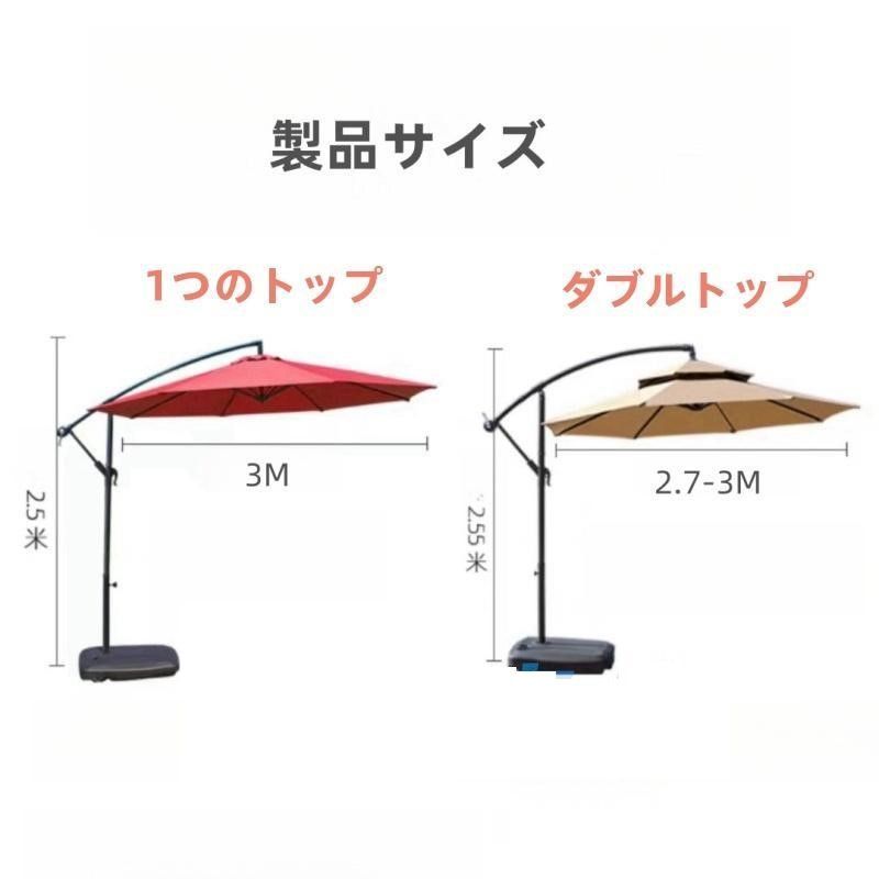 モダン おしゃれ