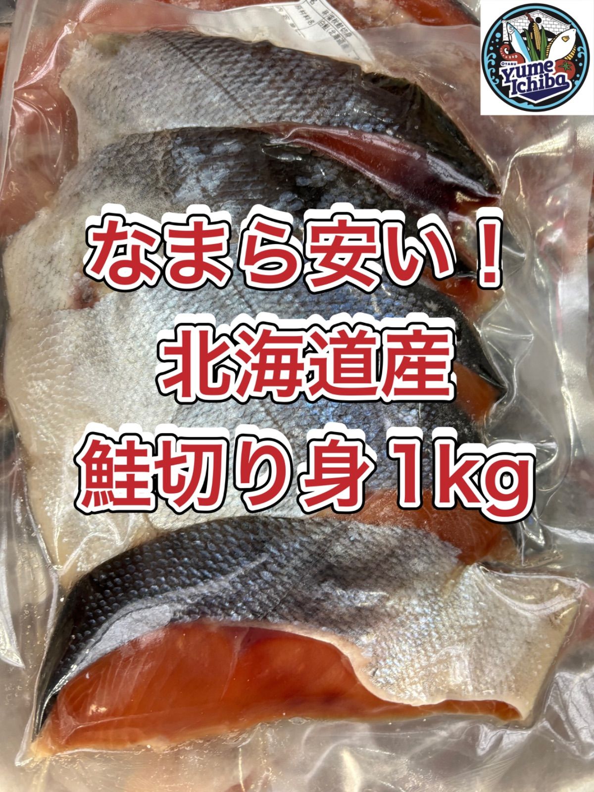 のサムネイル