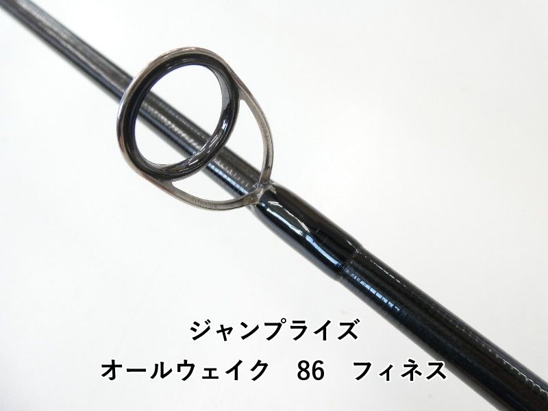 ジャンプライズ オールウェイク98 モンスター フィネス リミテッド 楽天市場】ジャンプライズ(JUMPRIZE)オールウェイク 98 モンスター