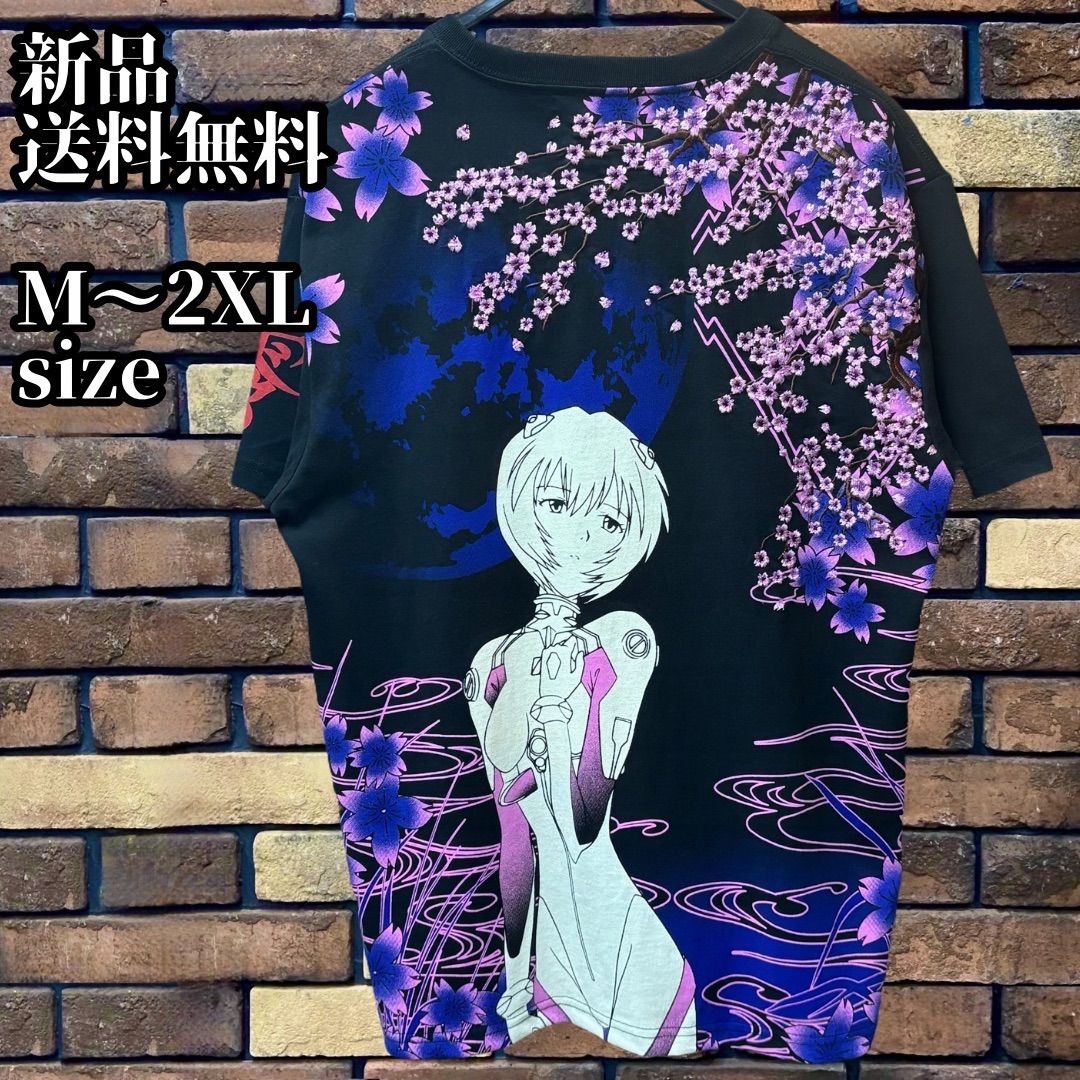 レディジュエルペット ももな まほうのエプロン エプロンスタイル