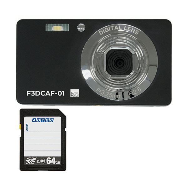 コンパクトデジタルカメラ F3DCAF-01 SDXCメモリカード 64GB 1セット
