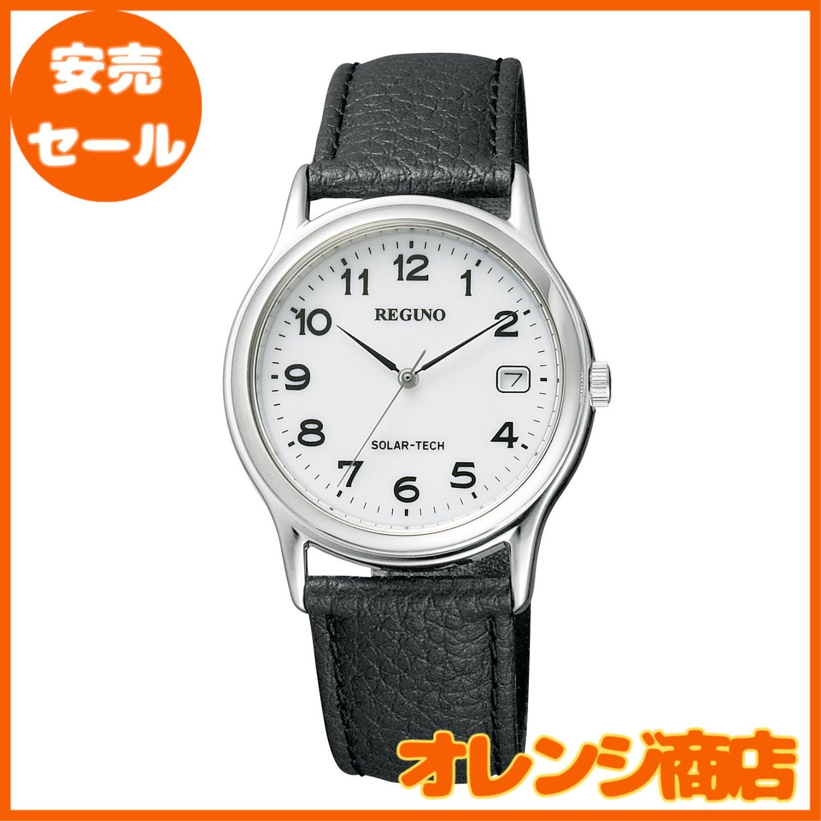 シチズン]CITIZEN 腕時計 REGUNO レグノ ソーラーテック スタンダードモデル RS25-0033B メンズ - メルカリ