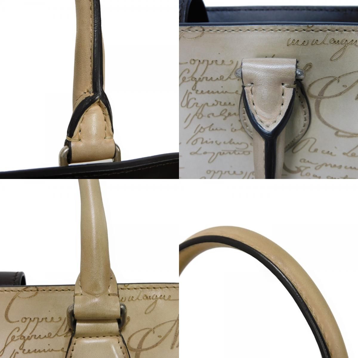 良品 ベルルッティ カリグラフィ トゥジュール スクリットレザー ベージュ Berluti 【良品】ベルルッティ カリグラフィ トゥジュール