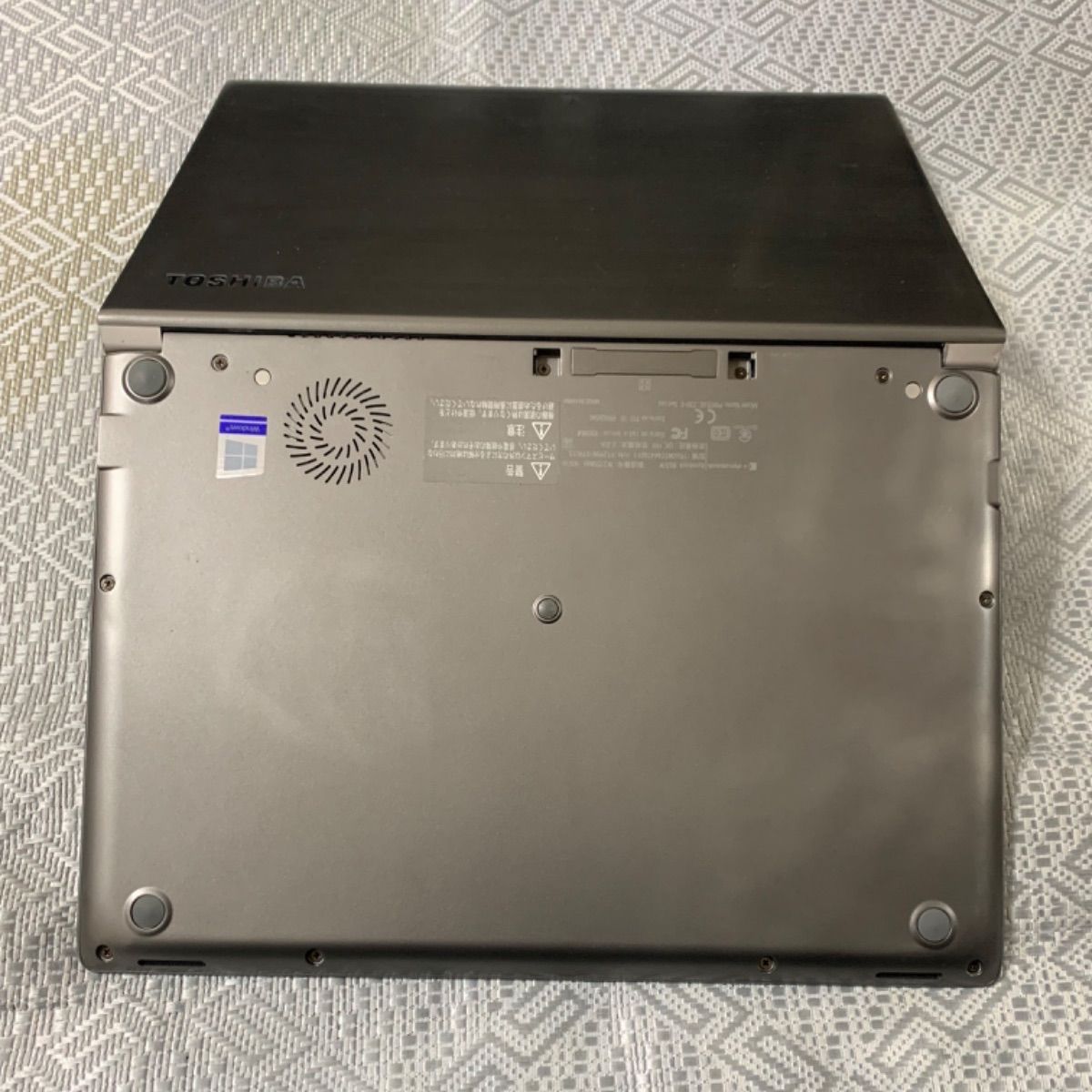 Dynabook R63M 爆速NVMe SSD 16GBメモリOffice付 Dynabook R63M 爆速NVMe SSD 16GBメモリOffice付