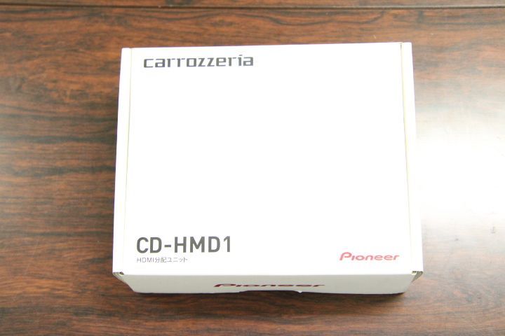 カロッツェリア carrozzeria CD-HMD1 HDMI分配ユニット