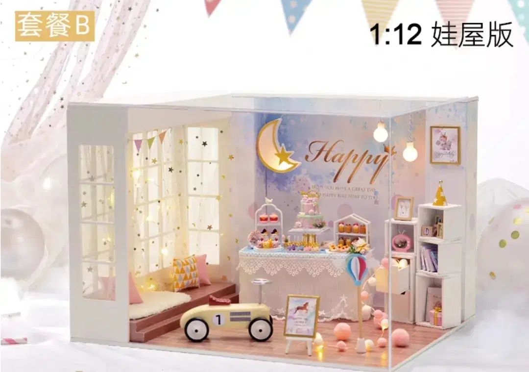 ♡ゆう様ご確認♡ 28.5cm adidas ZX 6000 0006 INSIDE OUT