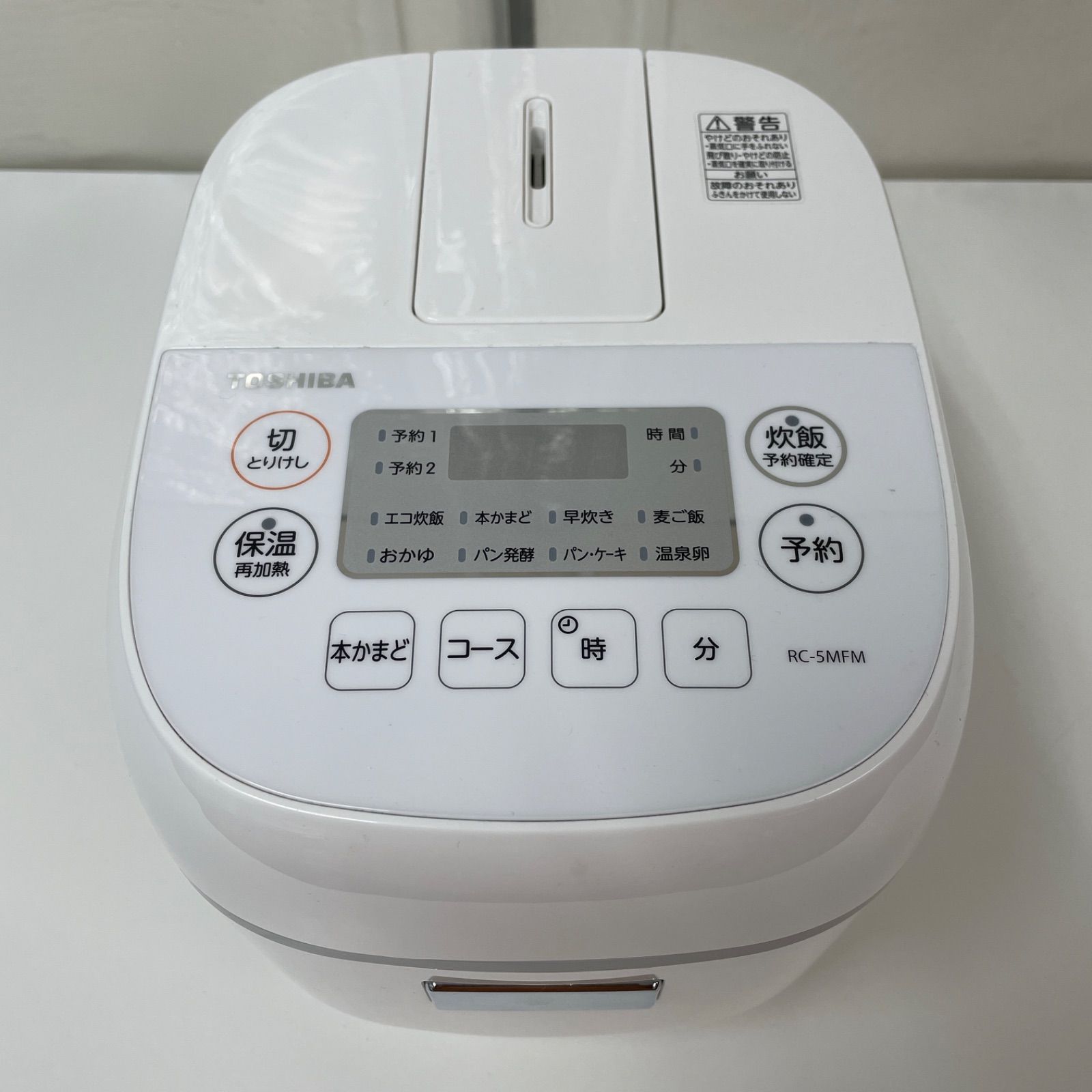 R660 ☀️ 2023年製の高年式♪ TOSHIBA 炊飯ジャー 3合炊き RC-5MFM 