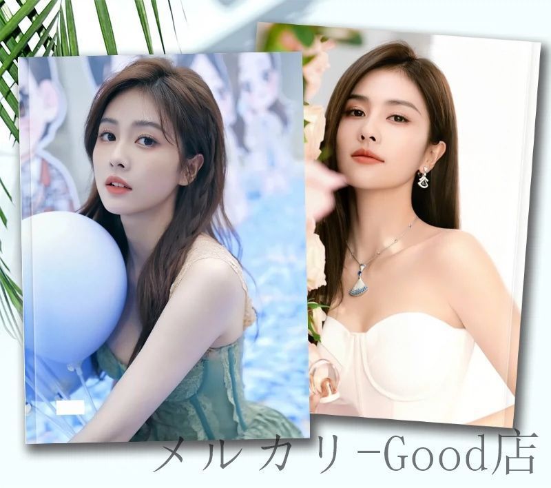 中国女優バイルー（白鹿）の写真集！ 中国ドラマ「長月燼明」 「鳳囚凰～陰謀と裏切りの後宮～」 主演！