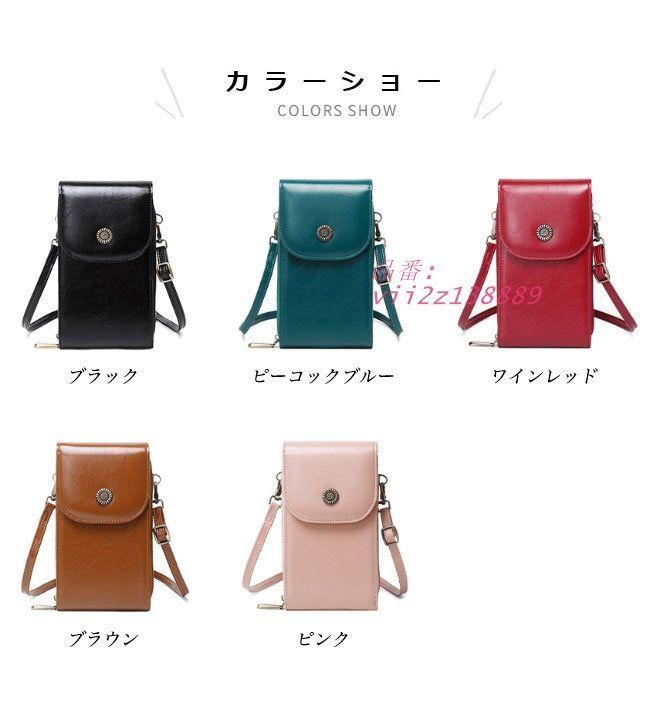 COACH コーチ アクセサリーポーチ ミニバッグ シグネチャー 美品