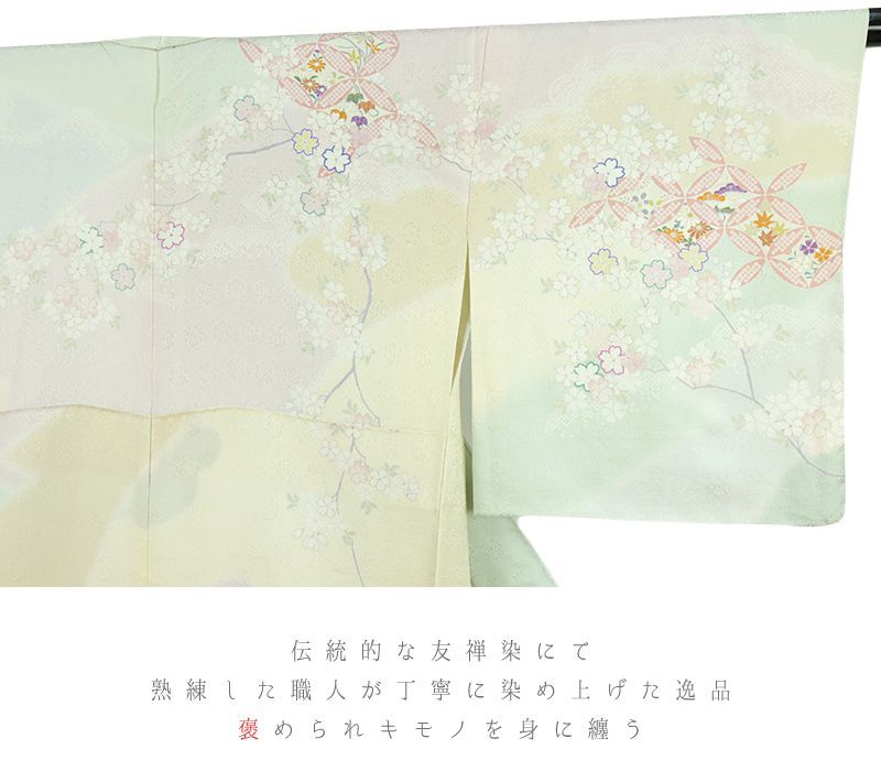 平和屋1■極上　長襦袢　無双仕立て　舞桜地紋　逸品　未使用3s3504