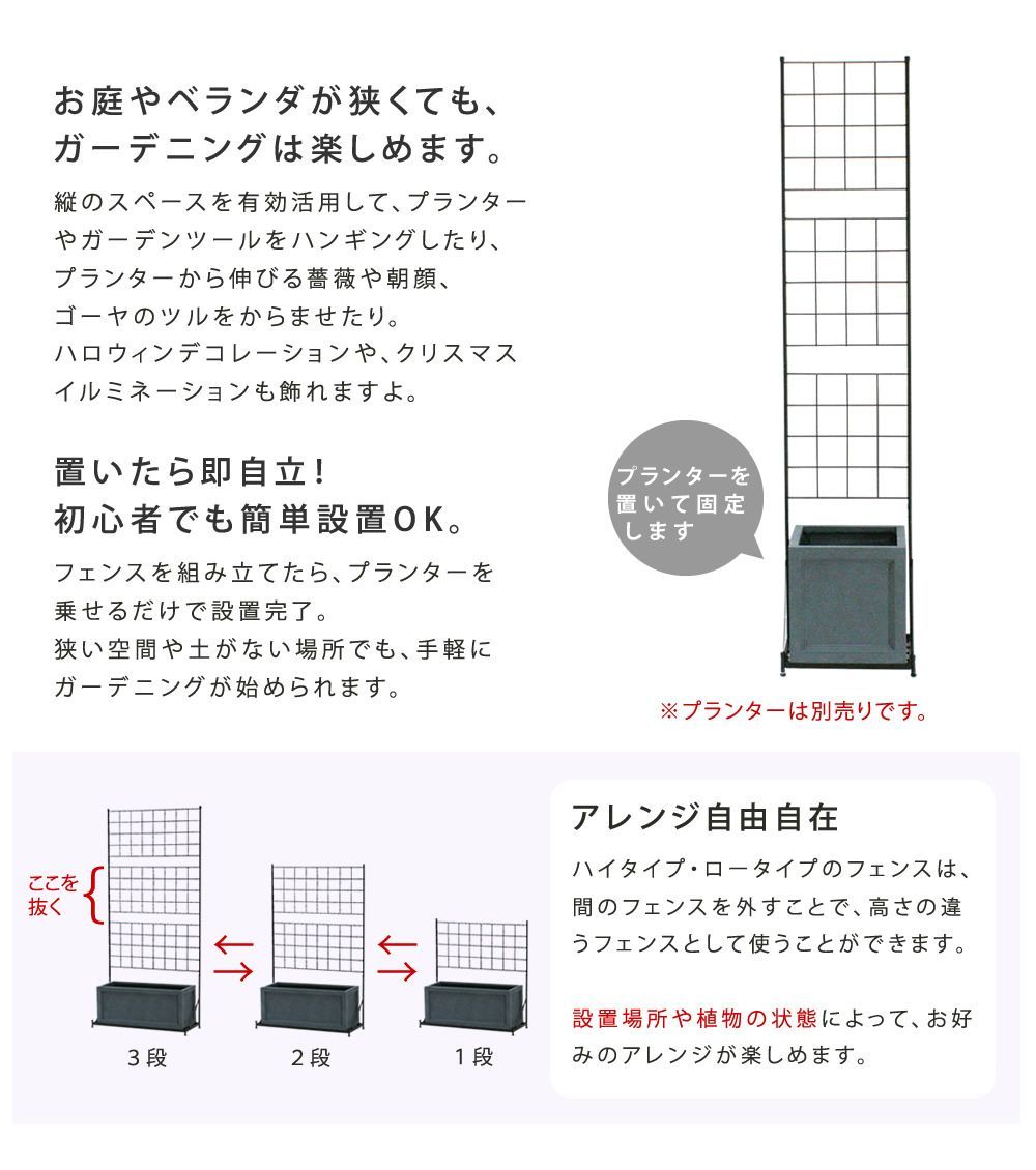 アイアン
