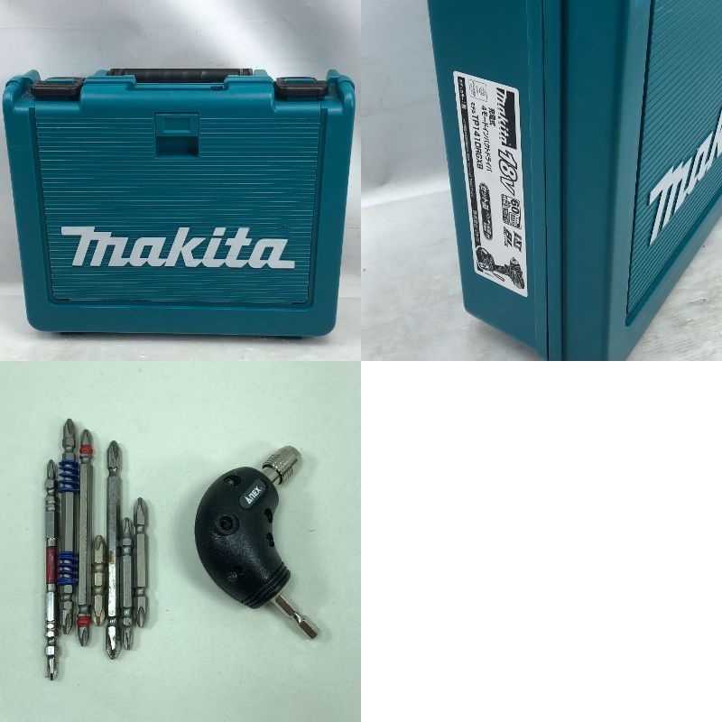 インパクトドライバ 充電器