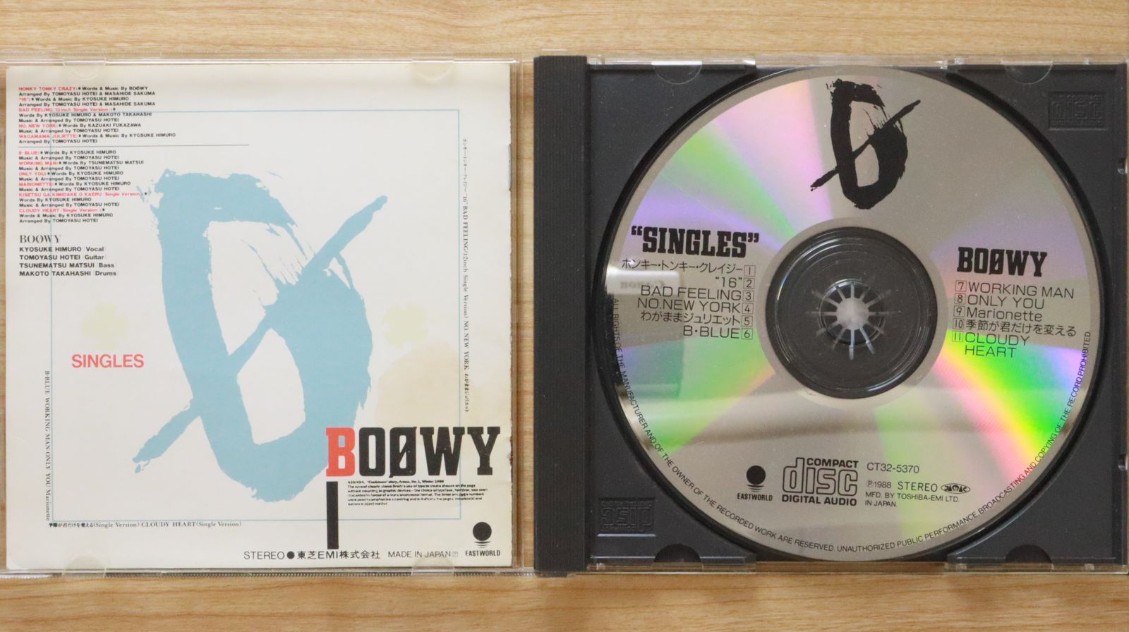 希少・国内未流通　ビューティフルジョーDVD&CD combo pack 国内盤CD☆ボウイ /BOOWY □ BOφWY SINGLES 【CT325370