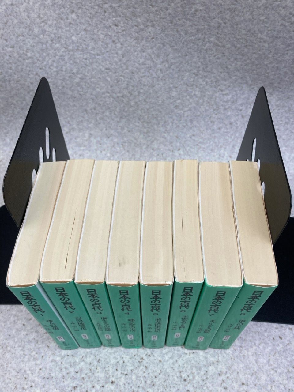 日本の古代 1〜15 + 別冊　　全16冊　中公文庫 日本の古代 1〜15 + 別冊 全16冊 中公文庫 | 人文
