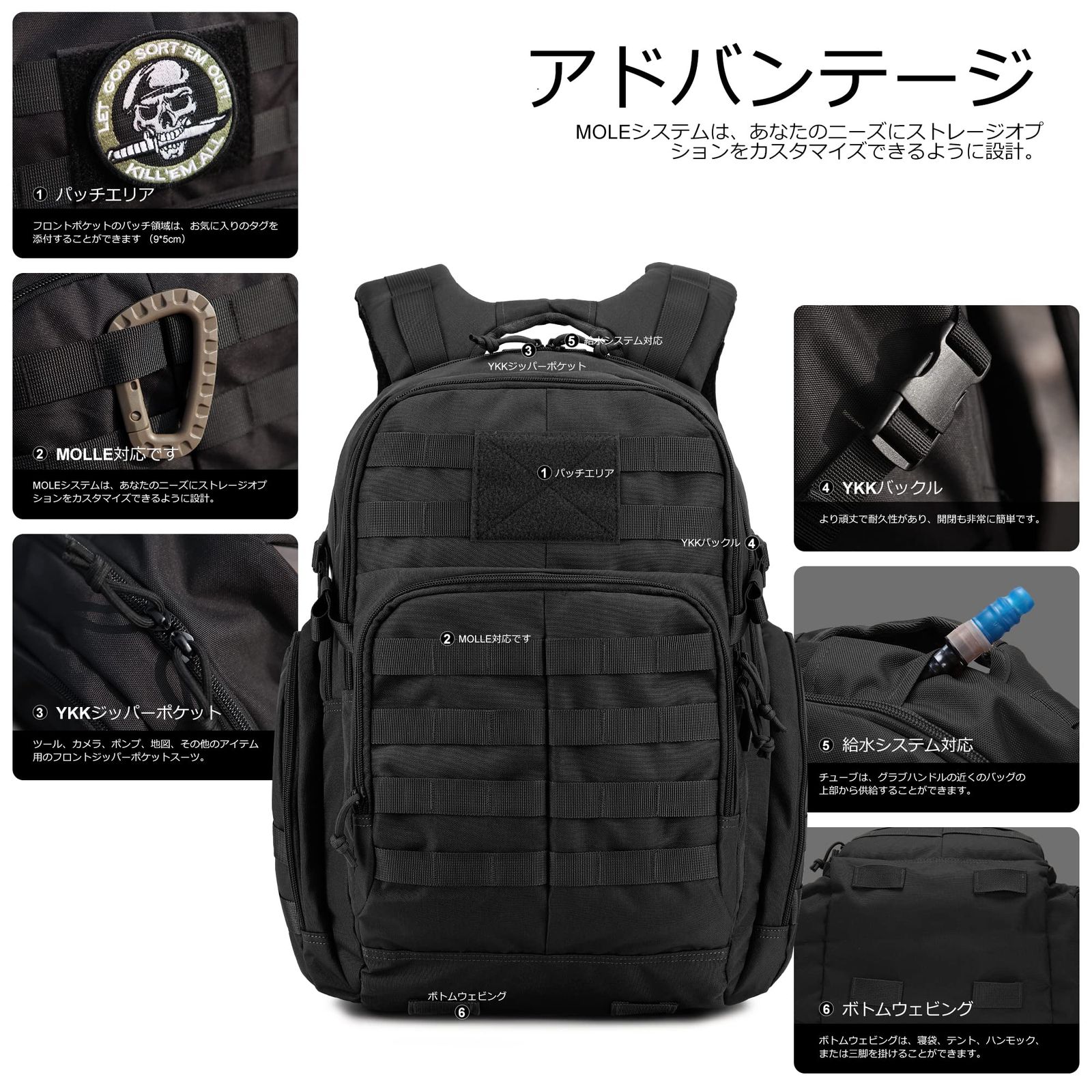 バックパッカー 40L