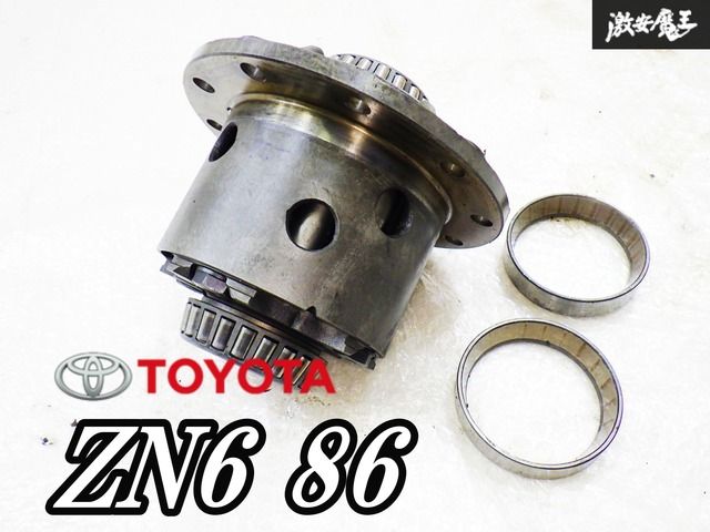 トヨタ 純正 ZN6 86 ハチロク FA20 トルセン トルセンLSD デフ 8インチ ZC6 BRZ JZX90 JZX100 チェイサー マーク2 魔王 棚