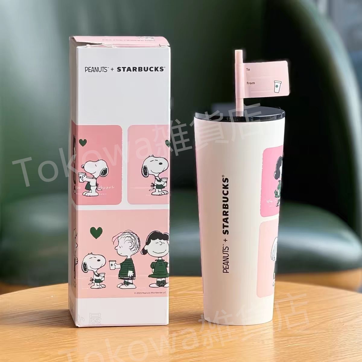 【新品・未使用品】スヌーピーステンレスボトル スターバックス　475ml 海外スタバ】スターバックス スヌーピー ステンレスロゴボトル