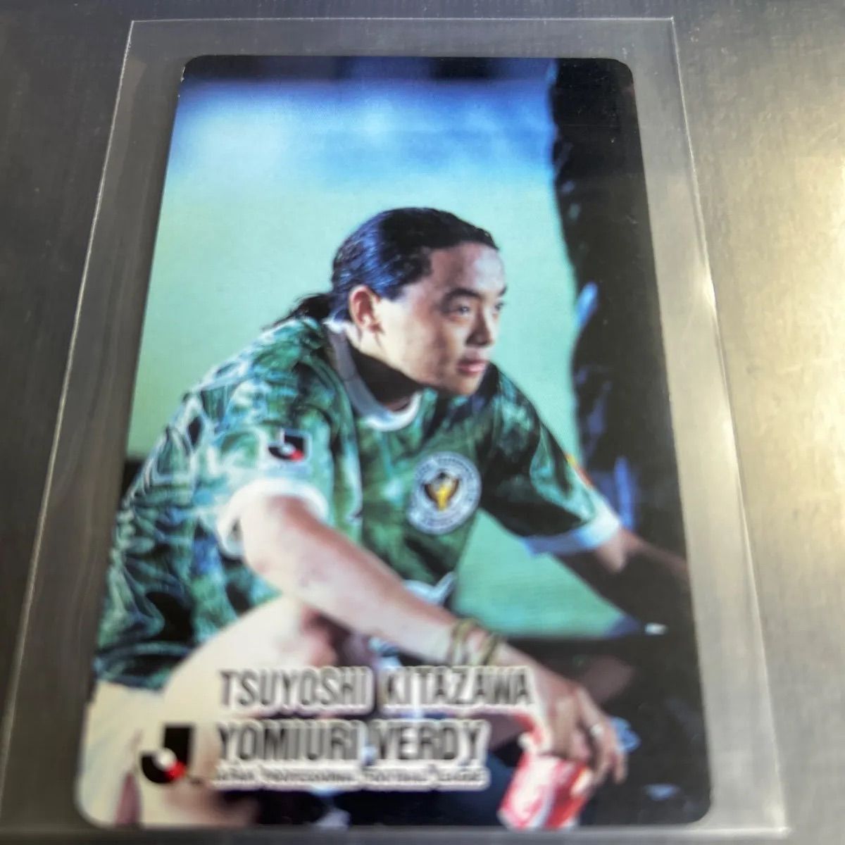 【公式】アクセサリーの激安通販 1993年 カルビーJリーグチップスカード 読売ヴェルディ 北澤豪 その他