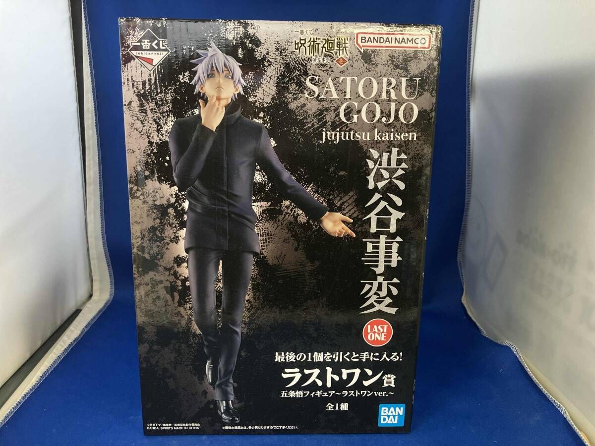 BANDAI - ラストワン賞 五条悟(ごじょうさとる) ラストワンver. 一番くじ 呪術廻戦 渋谷事変 〜壱〜 フィギュア プライズ(62797) バンダイスピリッツ ラストワン賞 五条悟 ~ラストワンver.~ 一番くじ 呪術廻戦 渋谷