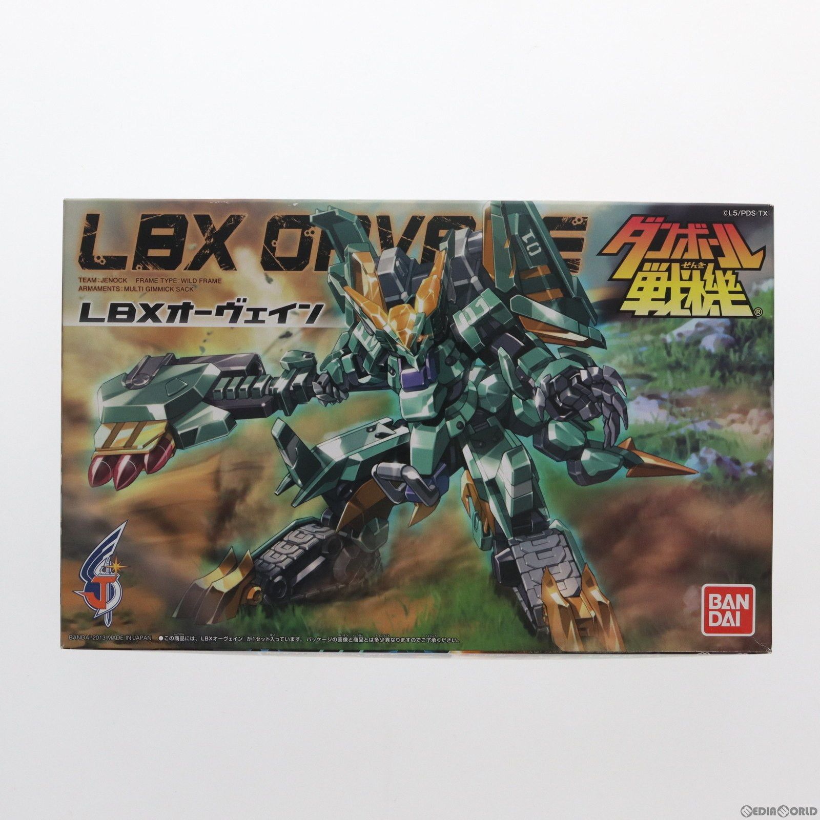 LBX 043 オーヴェイン ダンボール戦機ウォーズ プラモデル