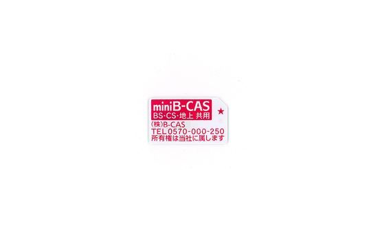ブルーレイディスクレコーダ DBR-W2009